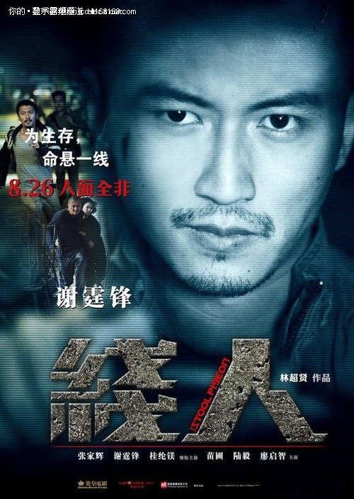 北卡罗来纳州中央大学教育部认证办理
